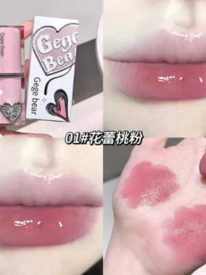 Labial hidratante efecto glossy Gege Bear
