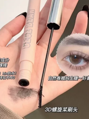 Mascara de pestañas Gege Bear ultra fino